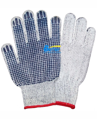 PVC Dots Safety Work Gloves (DPC10101)